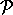 tex2html_wrap_inline1042