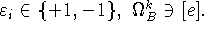tex2html_wrap_inline1200
