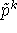 tex2html_wrap_inline2533
