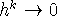 tex2html_wrap_inline2547