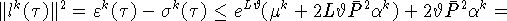 displaymath2423