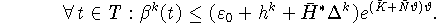 displaymath2270