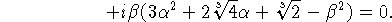 displaymath751