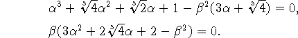 displaymath753