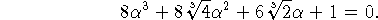 displaymath767
