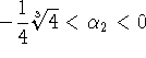 tex2html_wrap_inline779