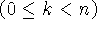tex2html_wrap_inline533