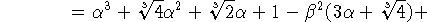 displaymath749