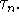 tex2html_wrap_inline1098