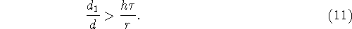 eqnarray259