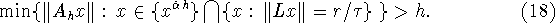 eqnarray332