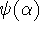 tex2html_wrap_inline942