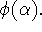 tex2html_wrap_inline944