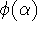 tex2html_wrap_inline950