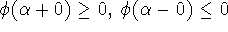 tex2html_wrap_inline952