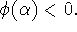 tex2html_wrap_inline956