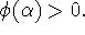 tex2html_wrap_inline960