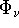 tex2html_wrap_inline1964