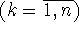 tex2html_wrap_inline608