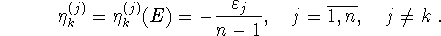 displaymath612