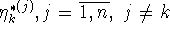 tex2html_wrap_inline648