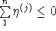 tex2html_wrap_inline712