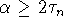 tex2html_wrap_inline1437
