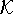 tex2html_wrap_inline1561