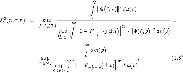 eqnarray230